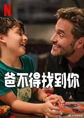 荡受被双龙3p男男